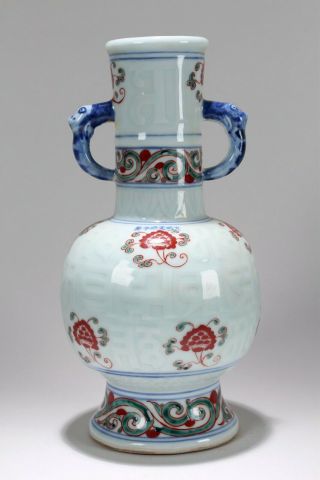 An Estate Chinese Duo - Handled Detailed Porcelain Fortune Vase