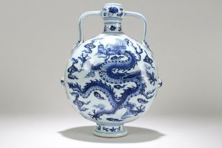 A Chinese Dragon - Decorating Blue And White Duo - Handled Fortune Porcelain Vase