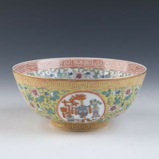 Antique Chinese Enamel Porcelain Bowl With Flowers