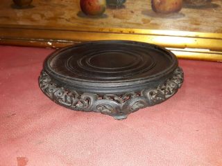 Very Good Antique Chinese Hardwood Carved Wooden Base Large