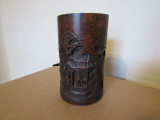 Vintage Chinese Hand Carved Bamboo Brush Pot - 7 Inches Tall