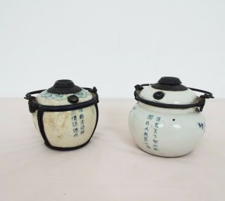 Set Of 2 - Antique Chinese - Hand Painted - Metal Mounted Opium Jar Burner