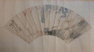 An Old Asian Fan Painting Scroll Lotus Flower By Famous Chinese Japanese Artist