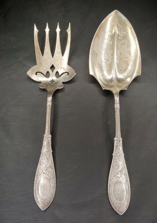 Sterling Silver Whiting Mfg.  Co C.  1875 Serving Fork & Spoon Set 156g - Not Scrap