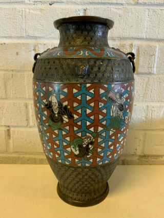 Antique Chinese Qing / Republic Bronze Cloisonne Enamel Vase W/ Immortals Dec.