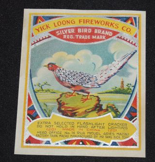 Vintage Firecracker Label Silver Bird Brand (20) Macau Fcp223