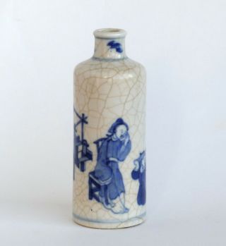 Old Blue & White Crackle Glaze Porcelain Chinese Snuff Bottle Ht 79mm
