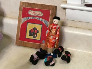 Antique Vintage Hanako Japanese Doll W/ 5 Wigs & Wooden Box See Descrip