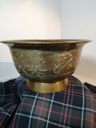 Vintage Chinese Heavy Brass Dragon Bowl 18cm Diameter