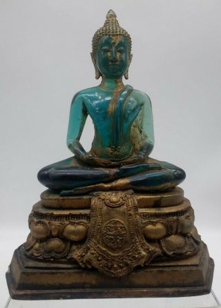 Buddha Ornament Garden Homeware Tranquillity2