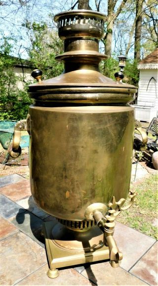 Large Antique Russian Brass / Copper Samovar / Tea Urn