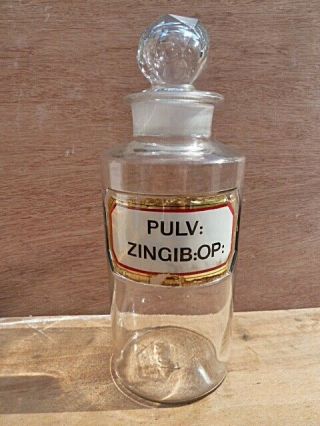 Antique Extra - Large Apothecary / Chemist / Pharmacy Bottle - Pulv: Zingib: Op: