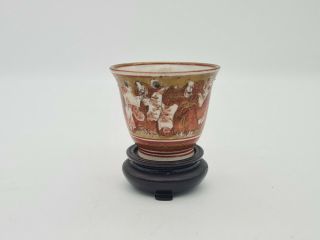Antique Kutani Sake Cup Japanese Porcelain Meiji Period