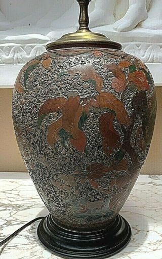 Antique Japanese Tree Bark Cloisonne Lamp.  Vase 12x9 " ; Lamp 26 " Porceoain/enamel