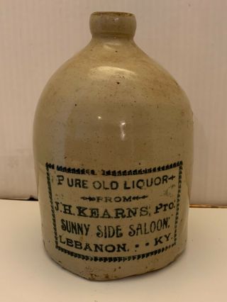 Sunny Side Saloon Lebanon Ky Antique Whiskey Jug With Handle 8.  25 " Rare Size