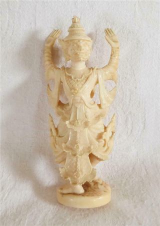 Antique Burmese Intricately Carved Figure Of A Masked Dancer