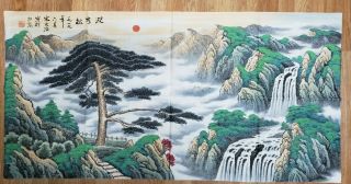 Fine Art Chinese Watercolor Hand Painting