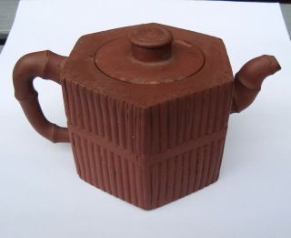 Vintage Or Antique Chinese Bamboo Yixing Zisha Clay Teapot Seal Mark