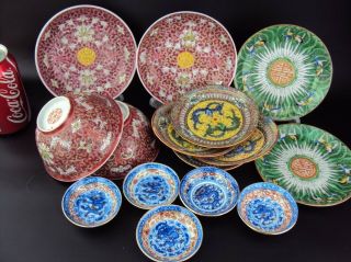 Impressive Chinese Porcelain Oriental Famille Rose Bowl Dishes With Mark