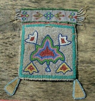 Antique Native American Beaded Medicine Pouch