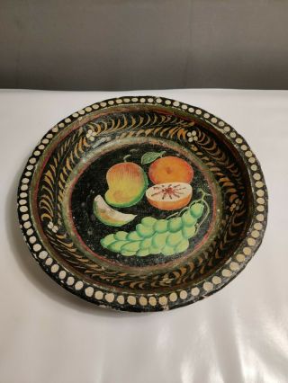 Vtg Old Folk Art Paper Mache Hand Painted Bowl Fruit Dish 30cm