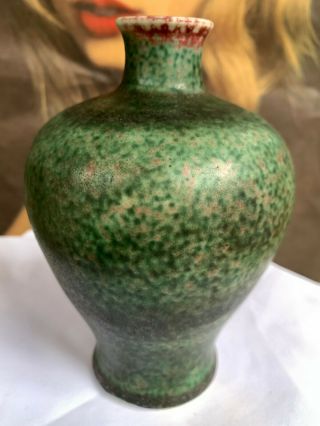 Antique Chinese Red & Green - Glazed Crackle Porcelain Ceramic China Vase
