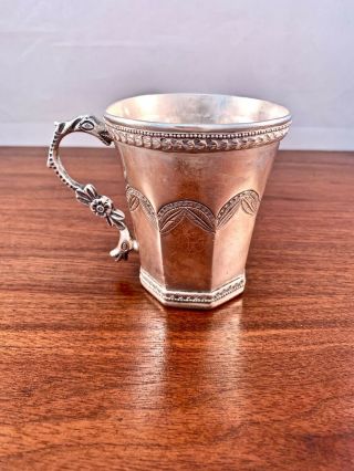 Spanish Colonial Solid Silver Cup Foliate Embossed: 18th Or 19th Century
