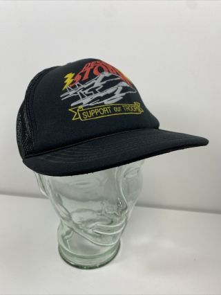 Vintage Desert Storm Hat Support Our Troops Trucker Mesh Snapback Black