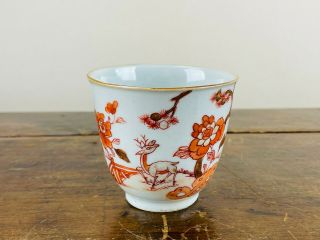 Antique Chinese Kangxi Porcelain Tea Bowl Cup With Deer Iron Red 18th Century