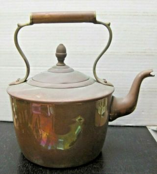 Antique Vintage 1924 - 1960 Copper Linton Tea Pot With Lid