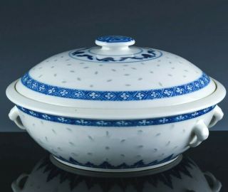 Large Antique Chinese Blue & White Rice Pattern Lidded Tureen Serving Bowl 1