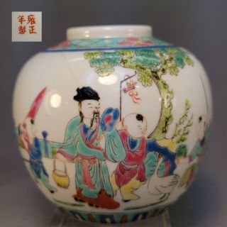 Antique Chinese Ginger Jar Famille Rose Porcelain Boys With Yongzheng Mark