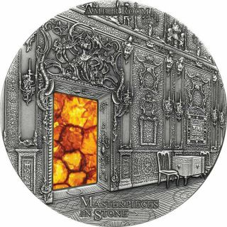 Amber Room Masterpieces In Stone 3 Oz Antique Finish Silver Coin 10$ Fiji 2015