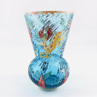 Antique Turquoise Blue Ribbed Glass Vase Hand Painted Flowers Deer 4.  5 " Signed