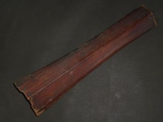 Big Yari Of Saya (spear) : Edo : 11.  8 × 3.  2 " 90g