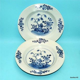 Antique Chinese Porcelain Blue White Under Glaze Plates No Resere