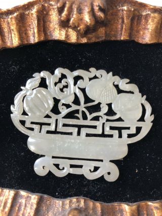 Antique Fine Carved Chinese Jade Jadeite Nephrite Pendant Vase Frame Plaque