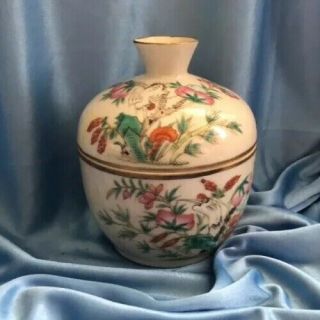 Antique Qianlong Chinese Famille Rose Covered Jar Bowl C Late 18th Early 19th C
