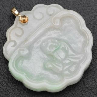 Gia Certified Antique 14k Gold Variegated White And Green Jadeite Jade Pendant