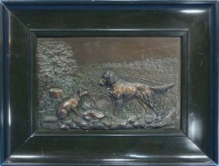 Hunt Plaque Pflug Fox Dog Antique Art Nouveau Silverplate Relief Wood Frame 1904