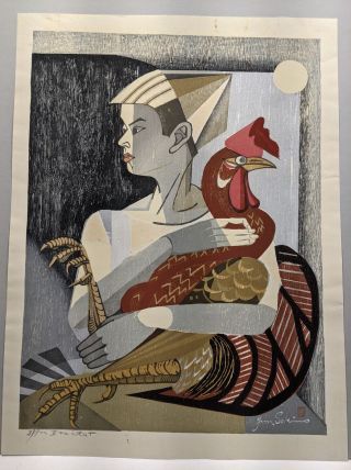 Sekino Japanese Woodblock Print Girl With Rooster