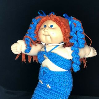 CABBAGE PATCH KIDS 17 