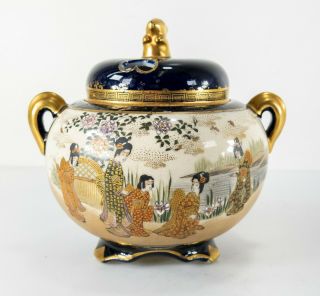 Antique Japanese Satsuma Covered Incense Burner Censer Perfumier Vase