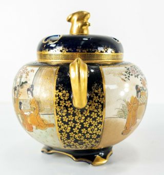 Antique Japanese Satsuma Covered Incense Burner Censer Perfumier Vase 3