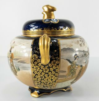 Antique Japanese Satsuma Covered Incense Burner Censer Perfumier Vase 5