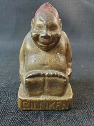 Antique Vintage Good Luck Billiken Buddha Cast Iron Coin Bank A C Williams