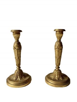 Paire De Bougeoirs Flambeaux En Bronze Doré Style Louis Xvi Antique Candlestick