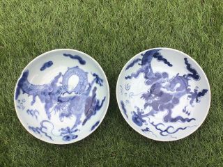 Antique Chinese Porcelain Blue & White Dragon Saucer Bowls X 2