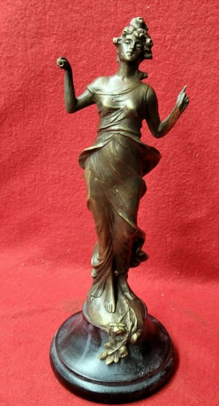 Antique Syle Diana Mystery Swinger Clock Statue