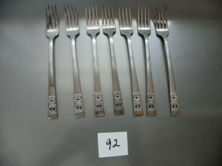 Set Of 7 Oneida Community Coronation Grille Forks Silver Plate